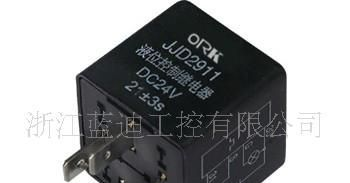 SD701系列汽车继电器