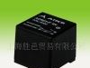 供应a爱克斯，施耐德汽车继电器ACR01F-1H