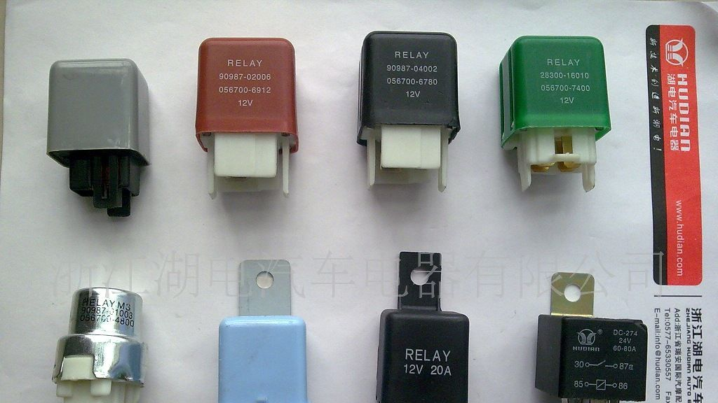 长期低价供应各种车用汽车继电器