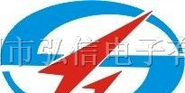 供应晶振16MHz 49S