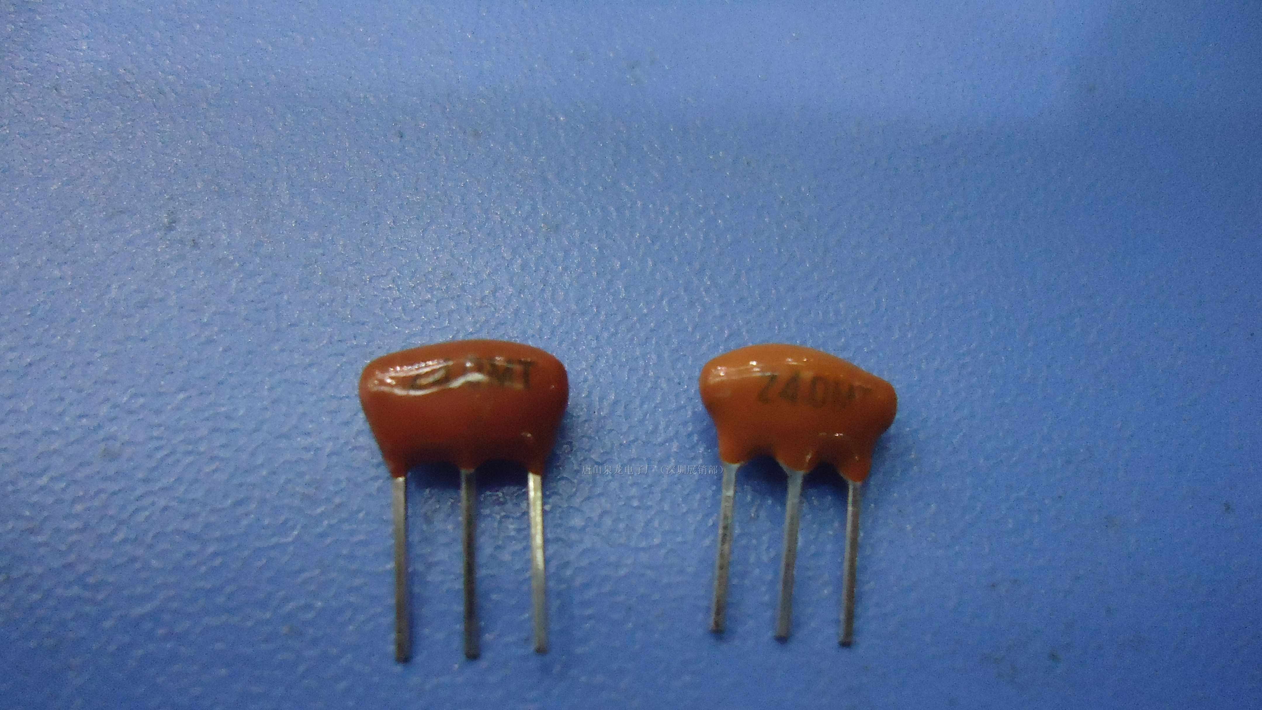 厂家供应陶瓷晶振1.8MHZ-40MHZ（陶振/陶瓷谐振器）
