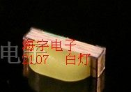 供应Kingbright  2107白灯LED发光二极管