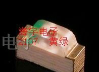 供应Kingbright  黄绿色LED发光二极管
