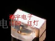 供应Kingbright   1606红灯LED发光二极管