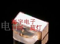 供应Kingbright  1606蓝灯LED发光二极管