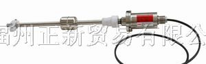 供应捷克VUHZ A.S液位传感器、传感器固定架