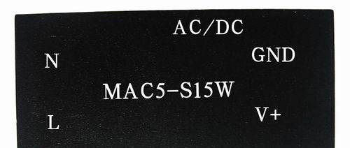 供应AC-DC电源模块3W～5W