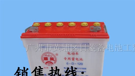洗地机电池，扫地机电池，电动三轮车电池，三轮车电瓶
