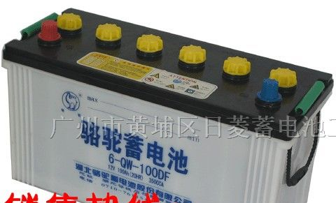 广州骆驼蓄电池销售，骆驼蓄电池，广州骆驼蓄电池批发