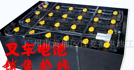 广州丰田叉车电池销售，丰田叉车电瓶广州厂家