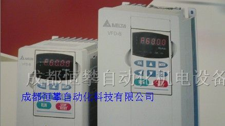 供应台达B系列变频器