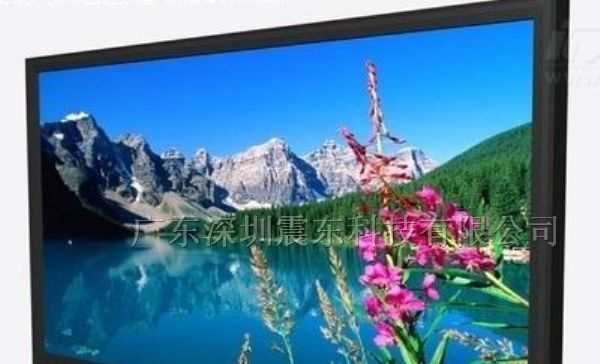 供应70寸工业级军工会议专用液晶监视器（显示器）