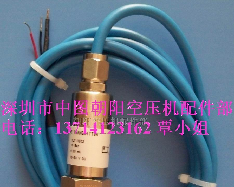 供应复盛压力传感器