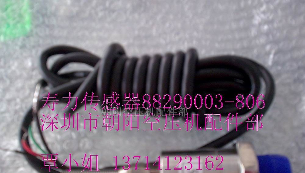 供应88290003-806压力传感器-520