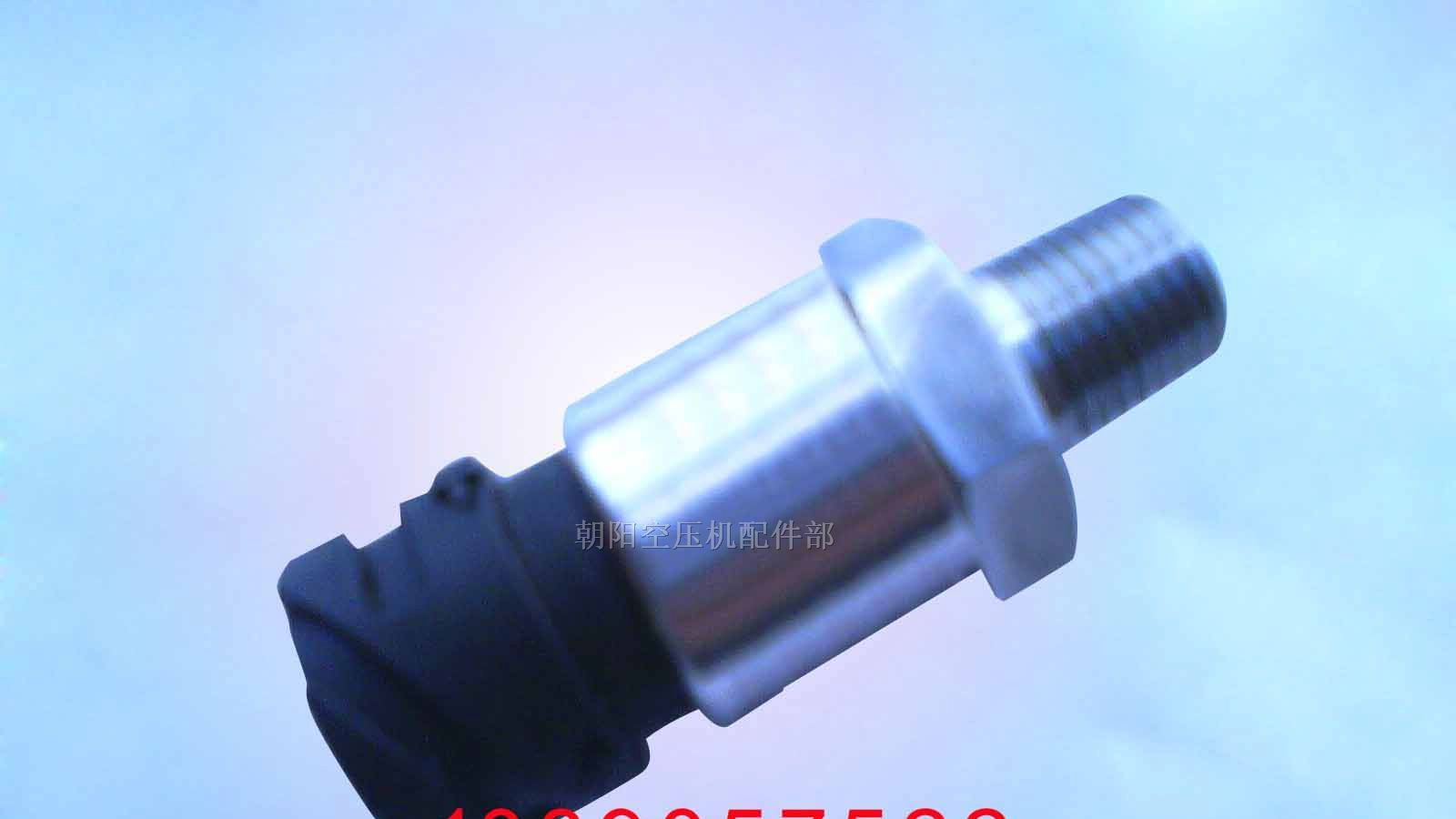 供应阿特拉斯1089057522压力传感器