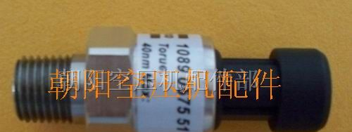 供应1089057551压力传感器