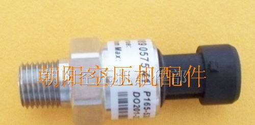 供应阿特拉斯1089057541压力传感器