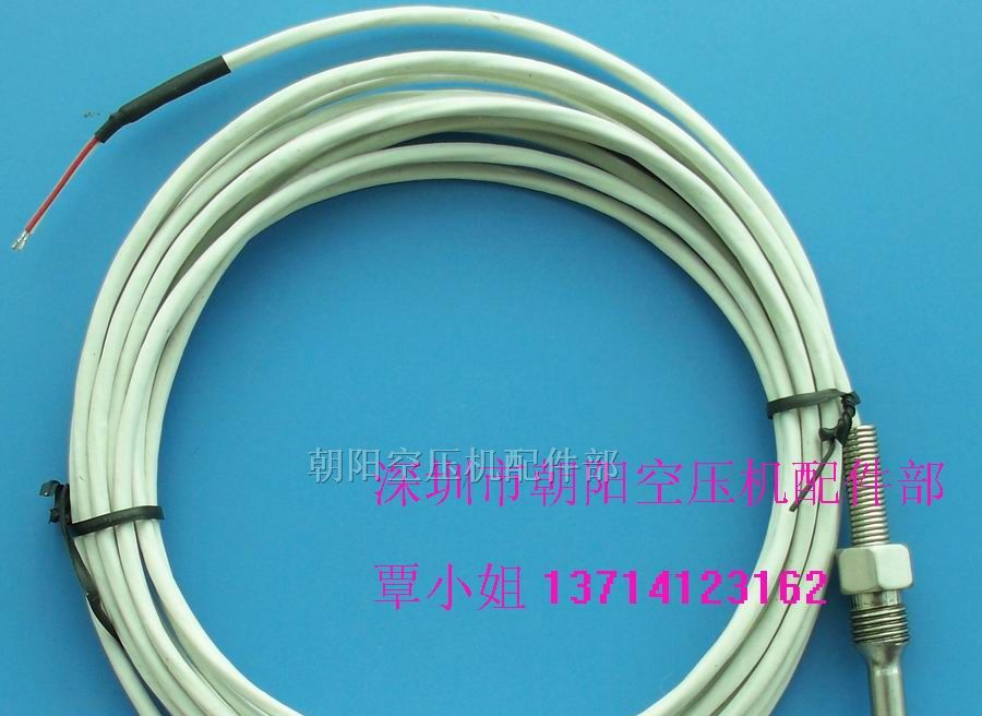 供应37952439温度传感器