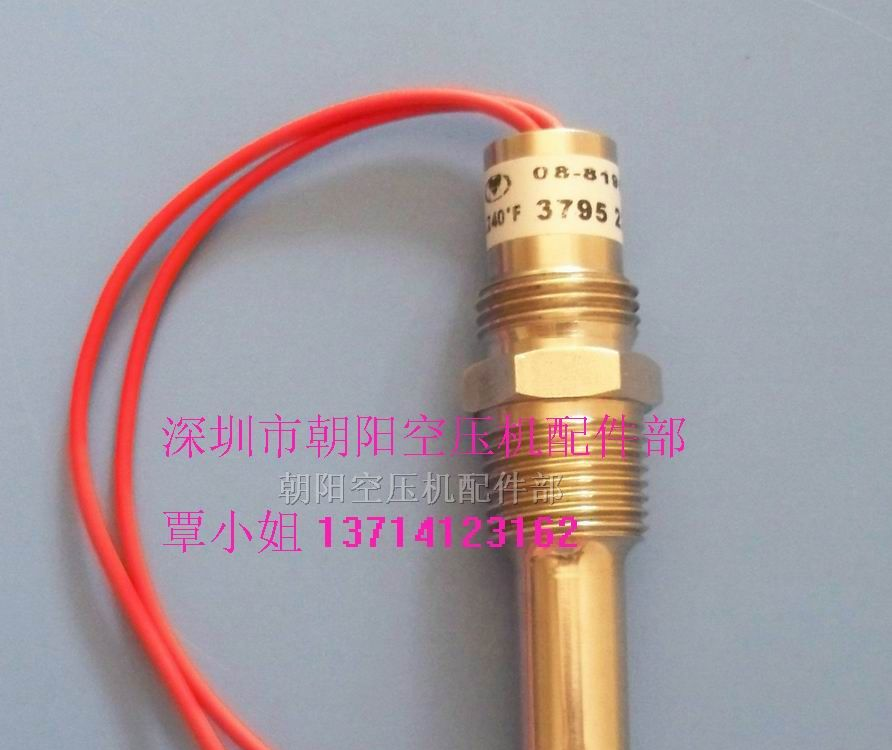 供应37952264温度传感器