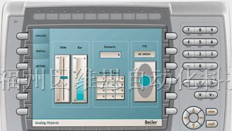 供应北尔Beijer键盘式触摸屏EXTER K70一级代理