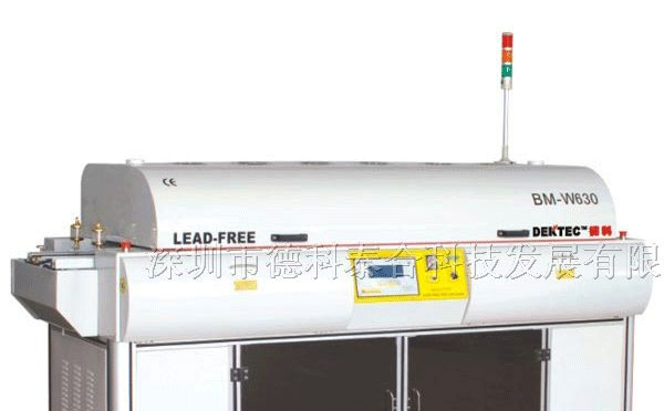 【厂家直供】BM-W630触摸屏经济型六温区无铅回流焊机