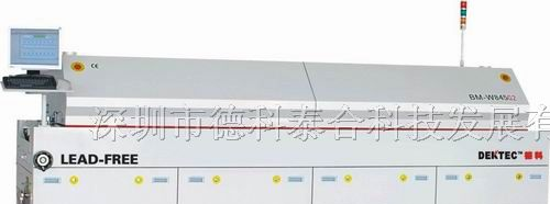【厂家直供】供应BM-W1045电脑型十温区无铅回流焊机