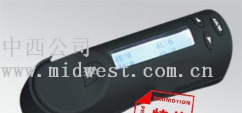 供应便携式色差计/便携式色差仪/便携式色度仪