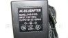 火牛电源充电器5V1200mA