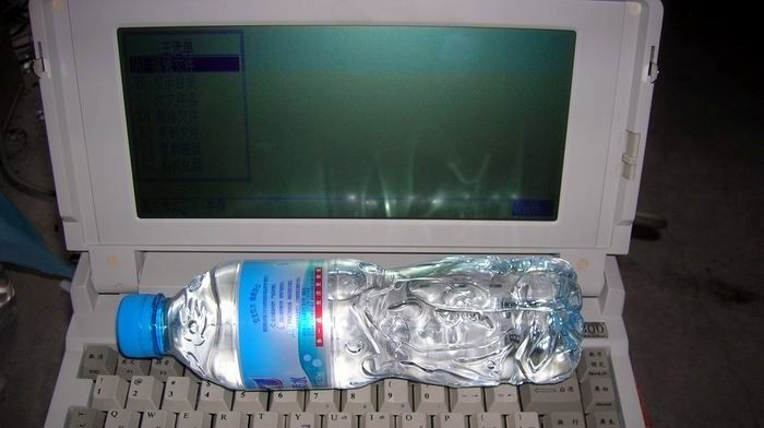工业四通MS1300工业屏
