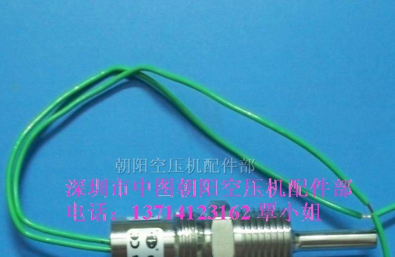 供应42852459温度传感器