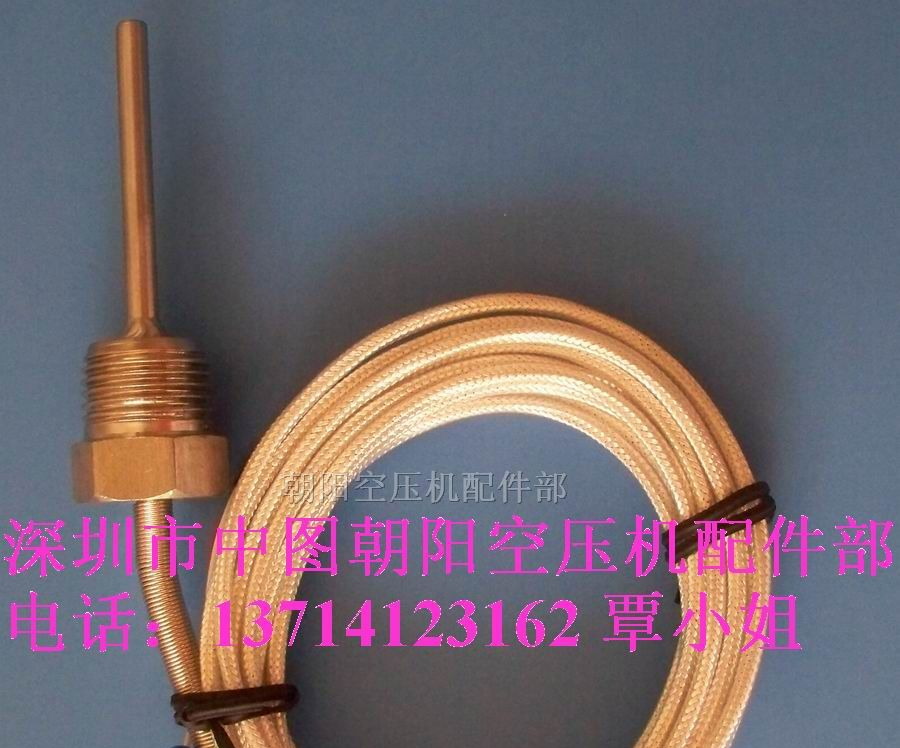 供应复盛温度传感器