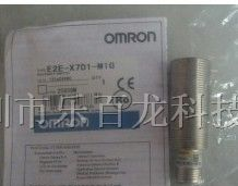 供应欧姆龙接近传感器E2E-X7D1-M1G