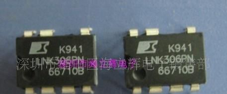 LED恒流电源驱动IC LNK306PN