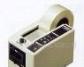 自动胶纸机 HS-1000 嵌入式 HOSLEN