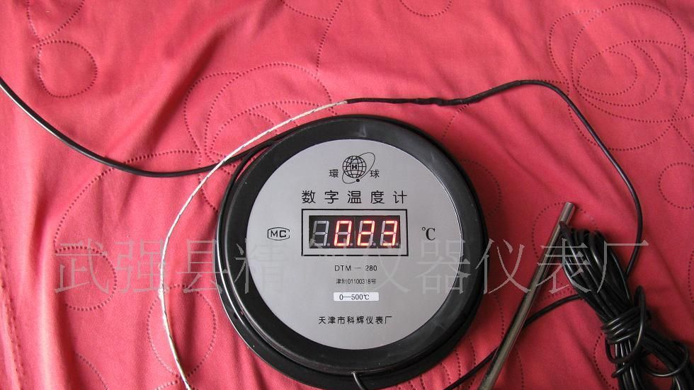 -50+500℃高温数显数字温度计
