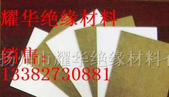 供应电机设备用硬质云母板，金云母板，白云母板