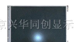液晶屏供应G065VN01V0、V1