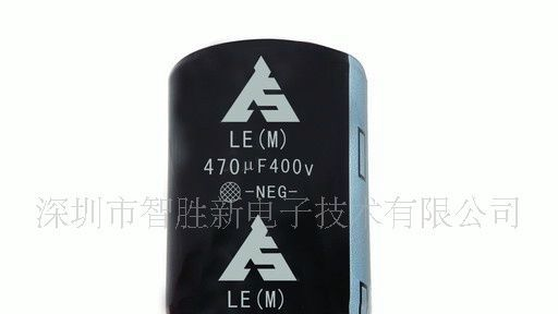 供应自主生产铝电解电容器(图)