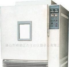 供应氙灯耐气候试验箱