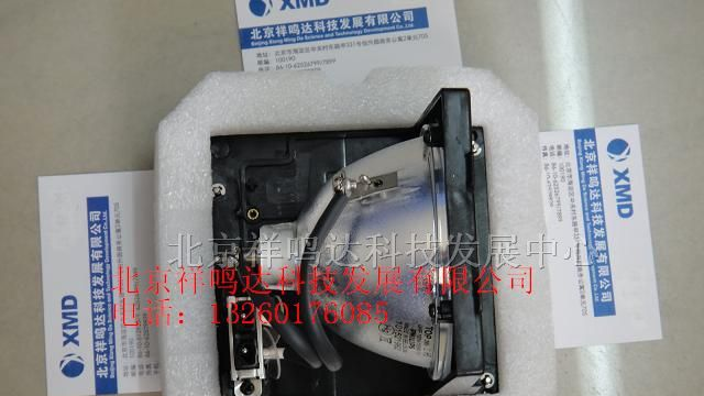供应威创C-DGS67H2DL大屏幕灯泡