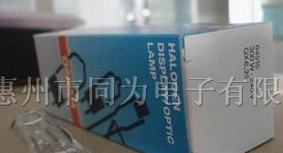 供应OSRAM 64515 230V 300W GX6.35, 卤素灯泡