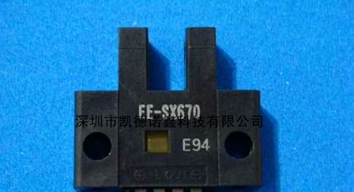 供应欧姆龙光电开关EE-SY671