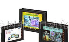 FUJI富士人机界面MONITOUCH V8系列触摸屏一级代理
