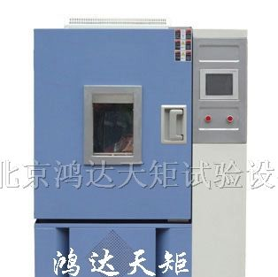 供应恒温恒湿试验箱进口材质