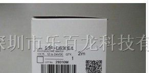 供应欧姆龙光电开关E3JK-DS30M1