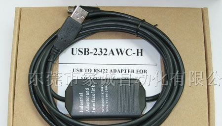 供应三菱FX-232AWC-H PLC可编程电缆