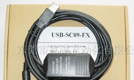 供应三菱USB-SC09-FX PLC编程电缆