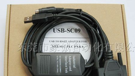 供应批发三菱USB-SC09 PLC编程电缆