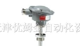 供应丹佛斯MBT5252传感器