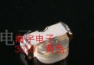 供应Kingbright  3010黄色LED发光二极管